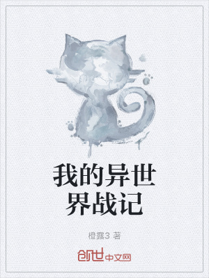 24小时lelehel在线视频