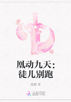 班长没带罩子让捏了一节课视频