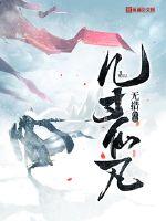 函数象限的划分图