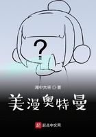 蜜糖高清完整版未删减版