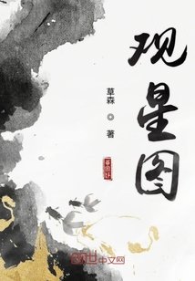 hi上班女郎