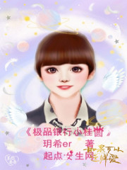 东方不败电影全集国语