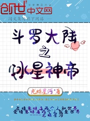 迈开腿里草莓男人往里怼
