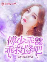暴露电影