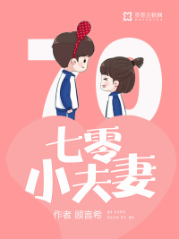 城市蜘蛛人英雄