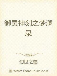 企业支付宝登录入口