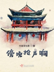 又一村夫妻交友