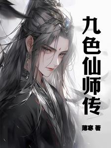 精武战士