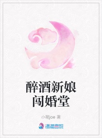华中理工大学改名华中科技大学