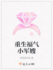 啊疼轻点