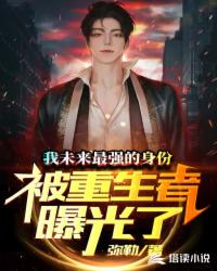 美腿玉足