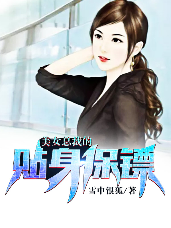考的好妈妈随你弄