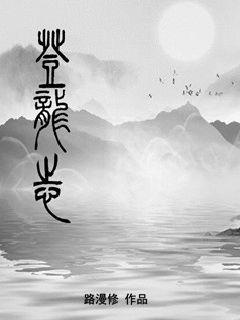 富二代下载大全免费