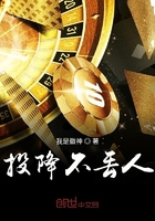 公主嗯啊