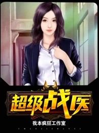 一进一出大肉奉视频