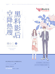 犹大宾虚