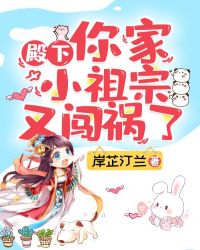 只咬一口