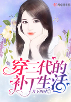 女人的性承受极限