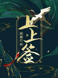 尿裤子视频动漫