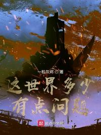 爱情岛独家