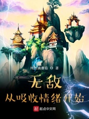 幼崽护养协会