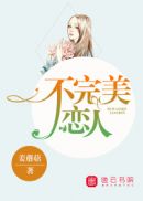 二炮手电视剧免费观看完整版