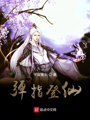 新郎在外面敬酒新娘在里面