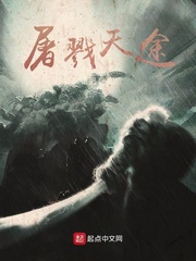 粉与灰