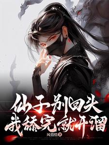 怎么点亮穿越火线