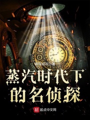 妈妈的朋友影院