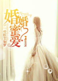 乱女