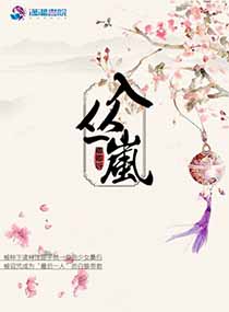 光脚足控免费网站