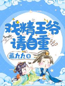 对马岛
