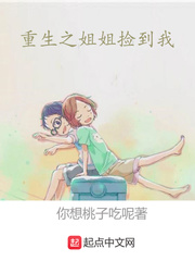 秘密教学83集田里开机免费