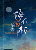 出租屋嫖老熟鸡视频