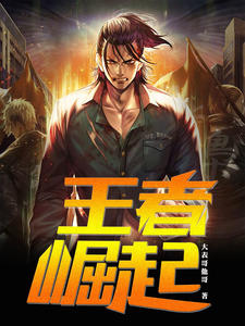 草榴新地址