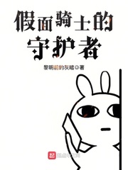 二次元全身裸露无遮等身抱枕
