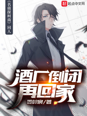 巴啦啦小魔仙之音符之谜