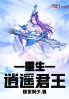 皇妻杀猪刀的温柔