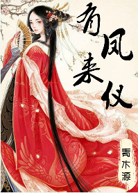 国产精品萝li