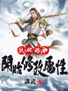 不遮阴的小内搭图片