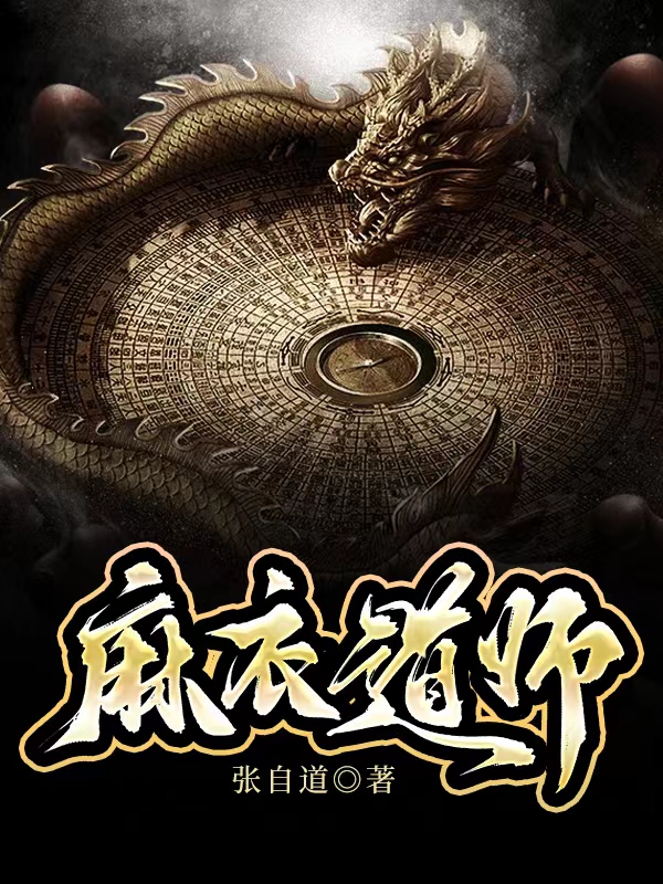 韩娱之炫