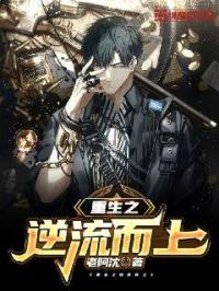超级碰碰碰a97中文