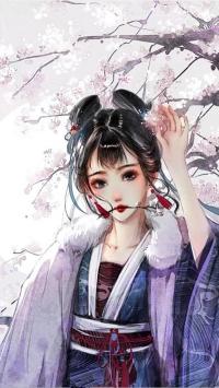 公主往下边塞玉器是哪本书