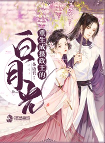 c了一节课体育课渺渺
