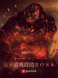 激情小说在线视频
