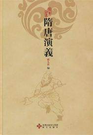 同志片
