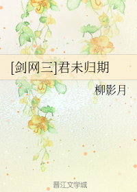 秋霞m3u8