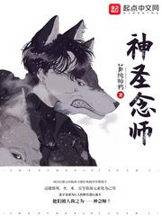 本子库全彩中文漫画图片