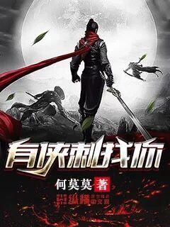 巴巴鱼手机电影官网
